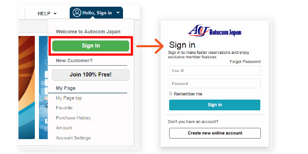 how to register img05