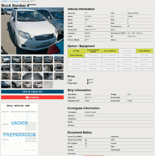 Confirm order img03