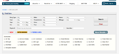 Car Search form img01