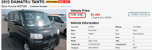 Confirm vehicle price img02