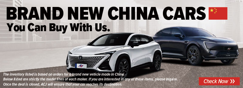 Chinese cars in stock